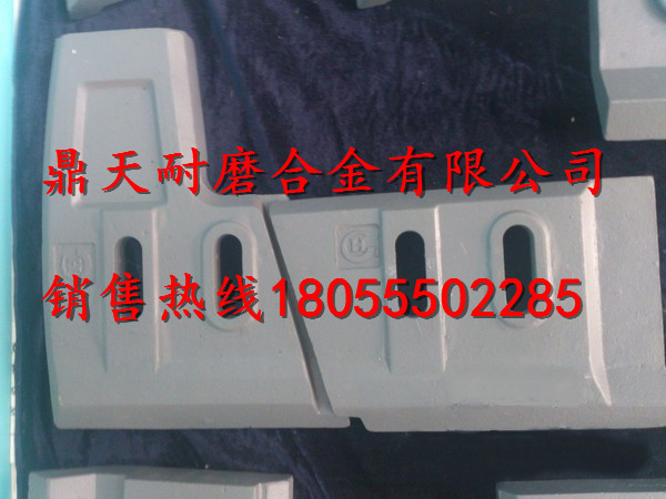 三一重工2000混凝土攪拌機口襯板、中葉片、側(cè)拌葉廠家電話