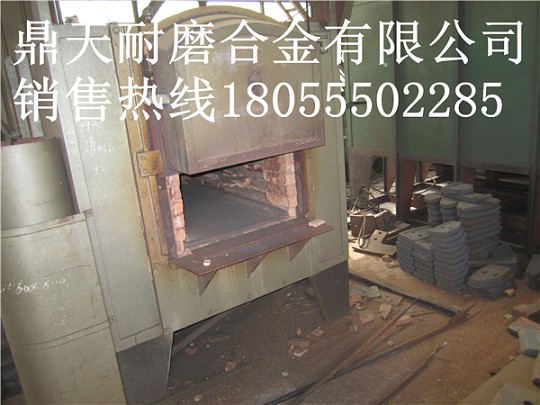 山東建機(jī)JS1000攪拌機(jī)端襯板、中葉片、側(cè)拌葉價(jià)格優(yōu)惠