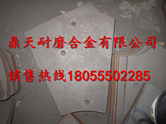 天宇750雙臥軸攪拌機(jī)襯板、中拌葉片、側(cè)刮刀現(xiàn)貨供應(yīng)