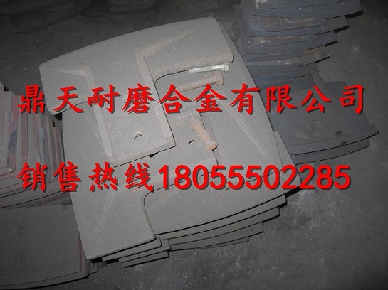 米科思3方強(qiáng)制式攪拌機(jī)側(cè)襯板、側(cè)刮刀、側(cè)下刮刀熱賣