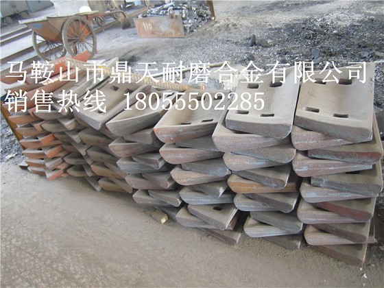 無(wú)錫江加1000攪拌機(jī)中拌葉、側(cè)葉片、攪拌臂質(zhì)優(yōu)價(jià)廉