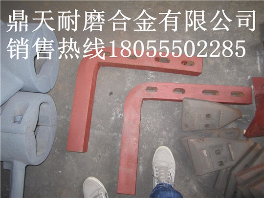無(wú)錫江加2250混凝土攪拌機(jī)底襯板、攪拌葉片、攪拌臂供應(yīng)電話