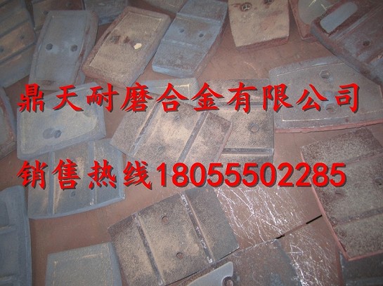 韶關(guān)新宇JS750砼攪拌機襯板、中拌葉片、側(cè)刮刀現(xiàn)貨供應(yīng)