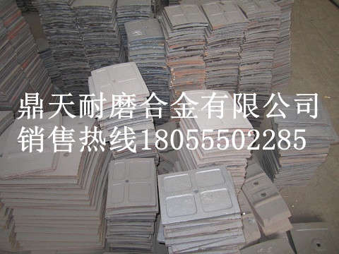 韶關(guān)新宇120站雙臥軸攪拌機側(cè)襯板、側(cè)刮刀、側(cè)下刮刀廠家電話