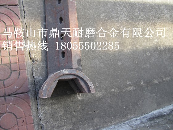韶關(guān)新宇180站強制式攪拌機端襯板、中葉片、側(cè)拌葉生產(chǎn)廠商