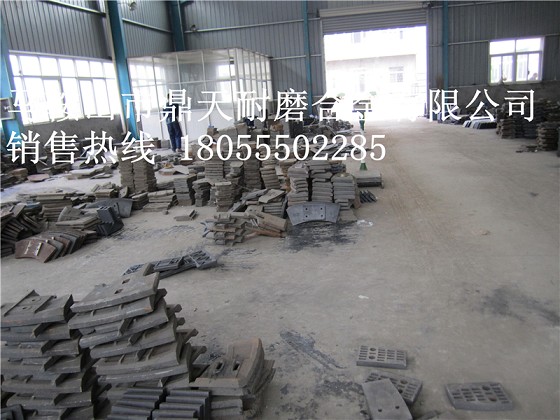 川都建機2000雙臥軸攪拌機側(cè)襯板、側(cè)拌葉、側(cè)下刮刀價格