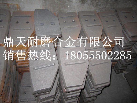 江陰豪盛750砼攪拌機襯板、中拌葉片、側(cè)葉片現(xiàn)貨供應(yīng)