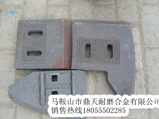 科尼樂(lè)1000強(qiáng)制式攪拌機(jī)端襯板、中葉片、側(cè)拌葉上門(mén)安裝