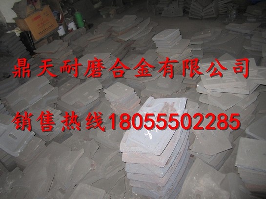 鄭州鑫宇1500強(qiáng)制式攪拌機(jī)高鉻襯板、耐磨葉片、攪拌臂安裝維修