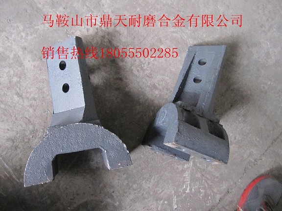 砼之光3000攪拌主機(jī)中拌葉、側(cè)葉片、兩端襯板優(yōu)惠供應(yīng)