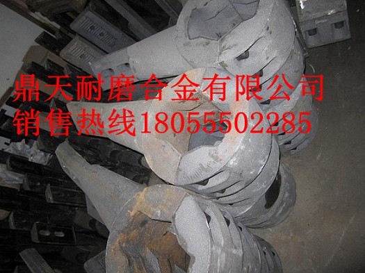仕高瑪水泥攪拌機(jī)側(cè)襯板、仕高瑪中刮刀、攪拌臂制造商