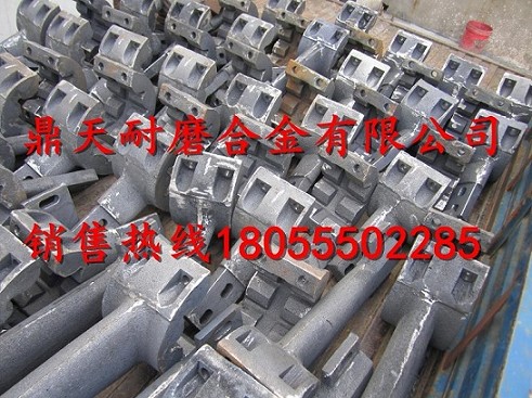 中聯(lián)重科砼攪拌機端襯板、中聯(lián)重科中拌葉、攪拌臂銷售處