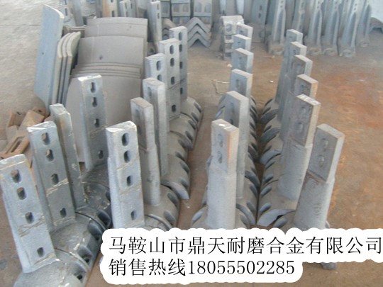 山東建機水泥攪拌機側(cè)襯板、山東建機中葉片、攪拌臂批發(fā)商