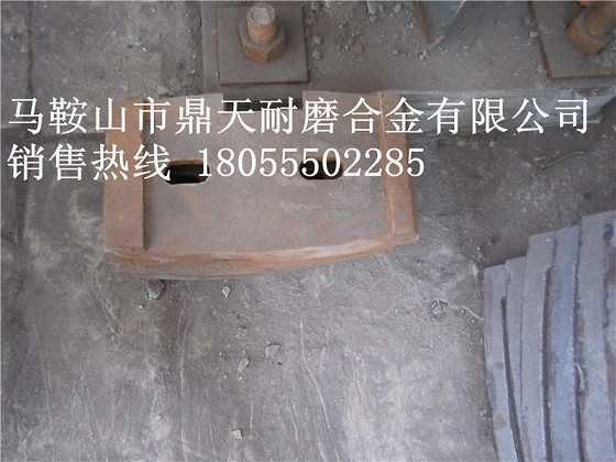 揚州柳工強制式攪拌機弧襯板、揚州柳工側(cè)葉片、攪拌臂制造商