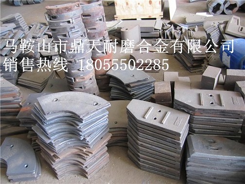 鄭州創(chuàng)新水泥攪拌機側(cè)襯板、鄭州創(chuàng)新中拌葉、攪拌臂制造商