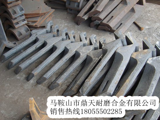 西安路邦瀝青攪拌機(jī)耐磨襯板、西安路邦振動(dòng)篩網(wǎng)、攪拌臂銷售處
