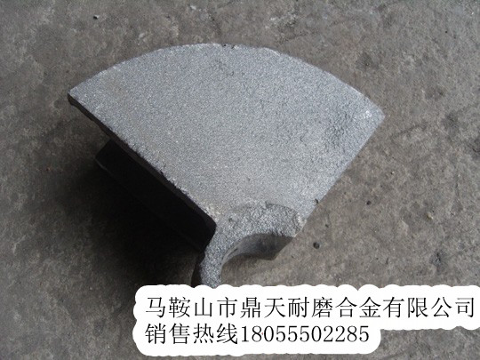 中聯(lián)重科攤鋪機絞龍葉輪、中聯(lián)重科護瓦、輸料板價格