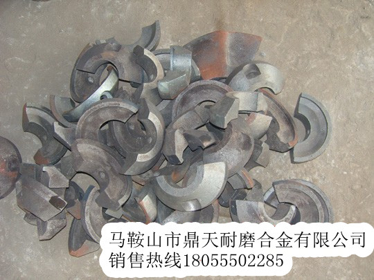 美國(guó)PF攤鋪機(jī)螺旋葉輪、美國(guó)PF護(hù)瓦、熨平板批發(fā)商