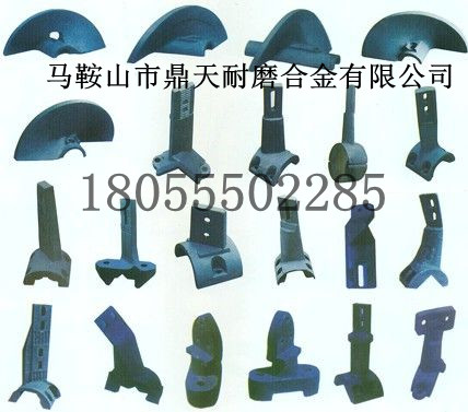 西安力帆攤鋪機螺旋葉輪、西安力帆履帶板、輸料板銷售處