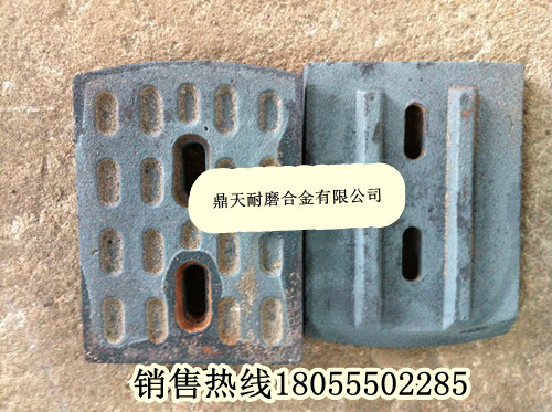 南陽亞龍300二灰拌合機(jī)攪拌葉片、南陽亞龍拌葉片、攪拌臂在哪賣