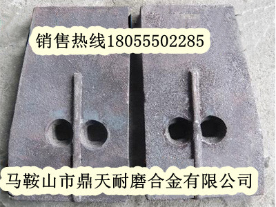 南陽亞龍400水穩(wěn)站攪拌葉片、南陽亞龍葉片、攪拌臂價(jià)格