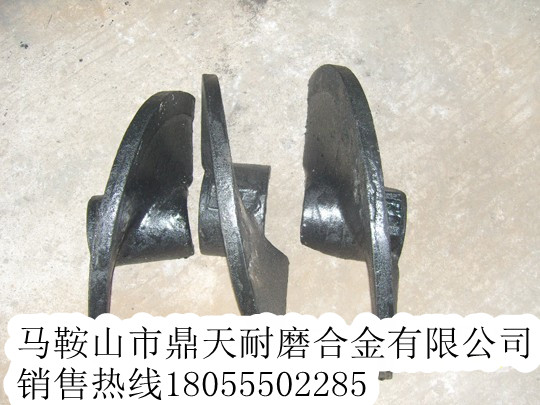 鎮(zhèn)江阿倫攤鋪機(jī)攪籠葉輪、鎮(zhèn)江阿倫輸料板、履帶板價格
