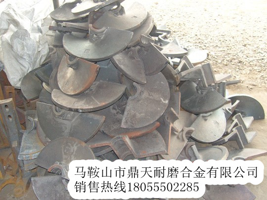 鎮(zhèn)江華晨華通EPC125攤鋪機(jī)攪籠葉輪、布料葉片、履帶板制造商