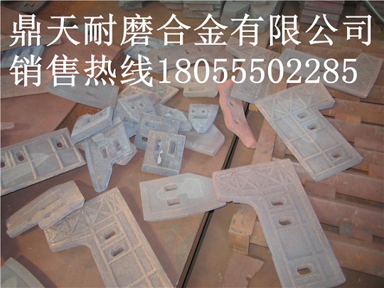 廣東多維攪拌站耐磨合金葉片，全套耐磨襯板廠家電話