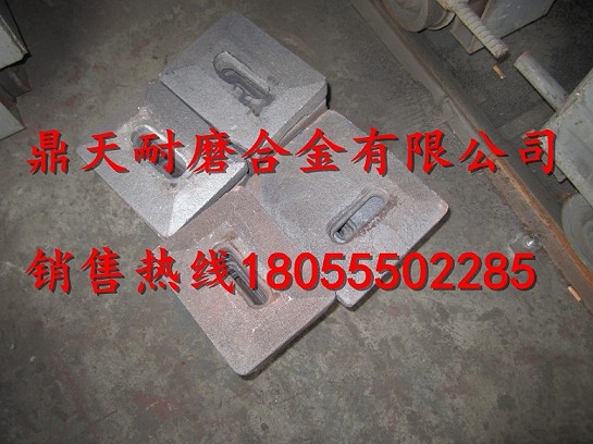 現(xiàn)貨供應(yīng)Marini瑪連尼拌葉片，瑪連尼4000攪拌配件發(fā)貨速度