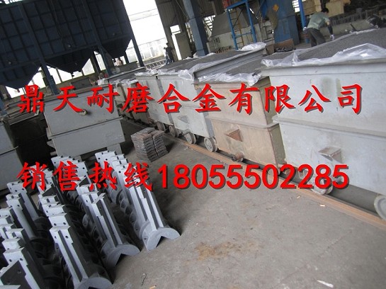 華東筑機(jī)2000瀝青攪拌主機(jī)拌鍋葉片、弧襯板、耐磨葉片廠家電話