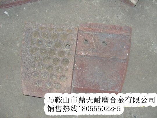 華東筑機瀝青站耐磨配件，華東筑機3000瀝青混合設備攪拌臂批發(fā)