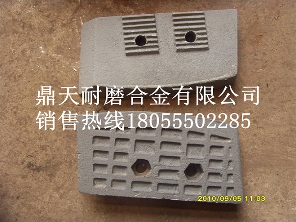 西筑3000瀝青拌合樓配件，西筑商品瀝青攪拌主機(jī)耐磨件