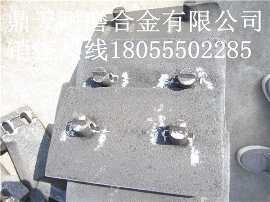 廠家特供山東路達(dá)攪拌機(jī)配件，山東路達(dá)QLB3000攪拌葉片、攪拌臂