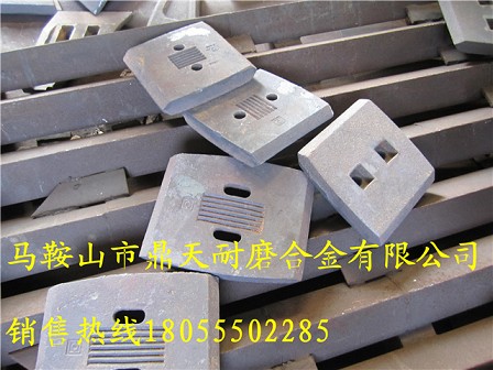無(wú)錫雪桃3000瀝青拌合站弧襯板、干燥筒翻料板廠家電話