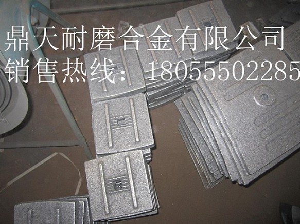 無錫遠大攪拌機成套耐磨件，無錫遠大3000鍋底襯板、拌鍋葉片