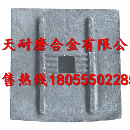 廠家代辦貨運(yùn)無(wú)錫環(huán)球3000瀝青拌合機(jī)耐磨葉片，耐磨性好的襯板熱銷