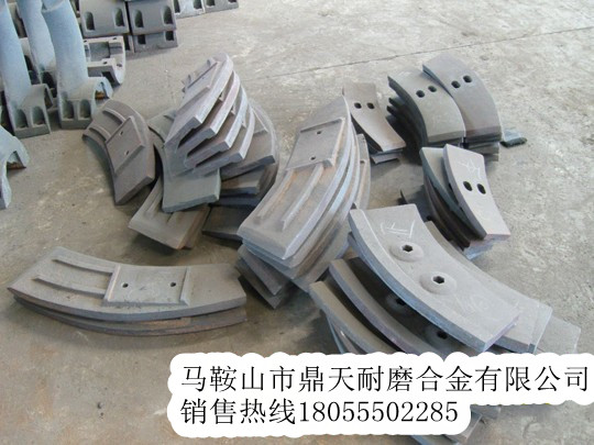 南方路機(jī)3000D強(qiáng)制式攪拌機(jī)中間葉片、兩側(cè)刮刀、弧襯板廠家電話