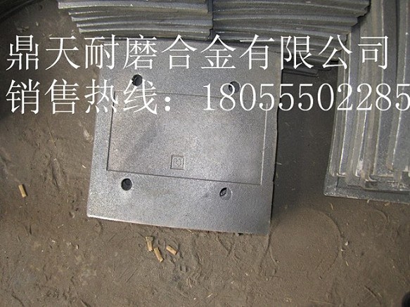北京加隆系列優(yōu)質(zhì)葉片，北京加隆3000耐磨性好高鉻拌葉、篩網(wǎng)直銷