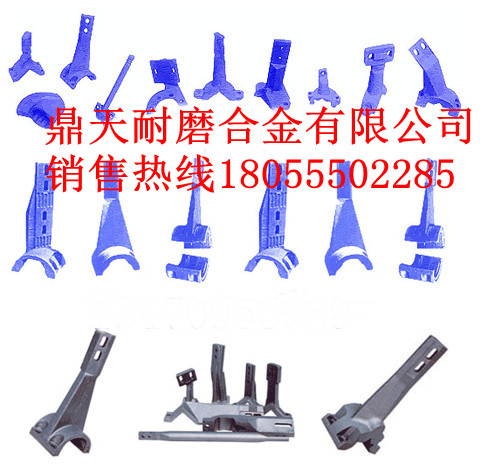 網(wǎng)上推廣吉林吉公攪拌機(jī)配件，吉林吉公1500高鉻刮刀、襯板