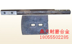 南方路機(jī)300攪拌機(jī)配件生產(chǎn)廠家，特高鉻葉片、底襯板、攪拌臂報(bào)價(jià)