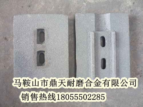 南方路機(jī)攪拌葉片，南方路機(jī)400拌機(jī)弧襯板、攪拌臂廠家特供