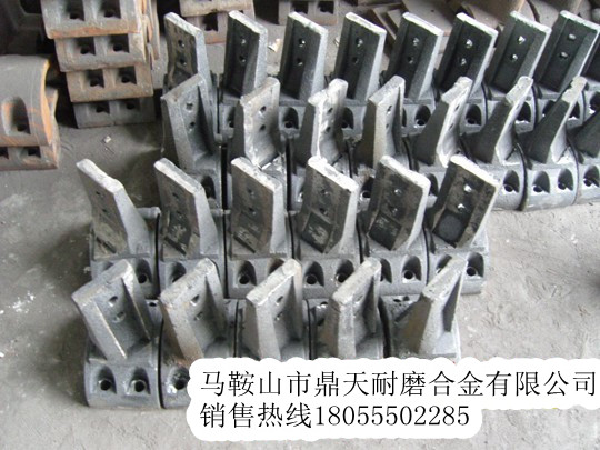 廠家直銷山東濰坊300攪拌機(jī)配件，山東濰坊攪拌葉片、側(cè)襯板