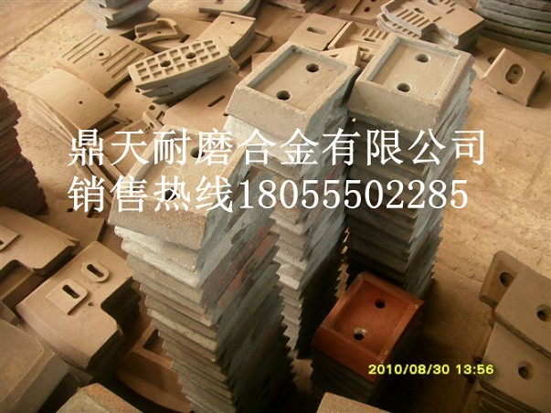 廠家特供鎮(zhèn)江阿倫穩(wěn)定土配件，鎮(zhèn)江阿倫300攪拌葉片、攪拌臂