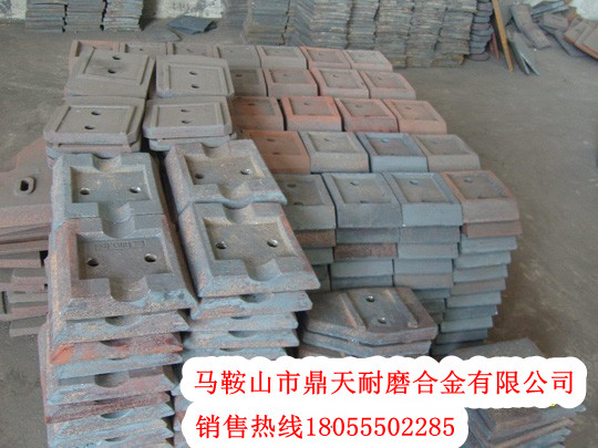 鎮(zhèn)江阿倫水穩(wěn)站物流代收貨款，鎮(zhèn)江阿倫400葉片、攪拌臂