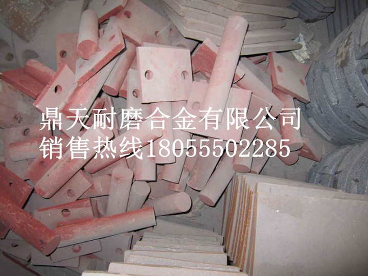 網(wǎng)上銷售鎮(zhèn)江阿倫500攪拌葉片、攪拌臂（真正的廠家直銷）