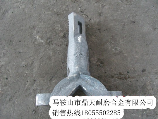 馬鞍山廠家供應(yīng)無(wú)錫華通500穩(wěn)定配件，優(yōu)質(zhì)攪拌葉片、攪拌臂