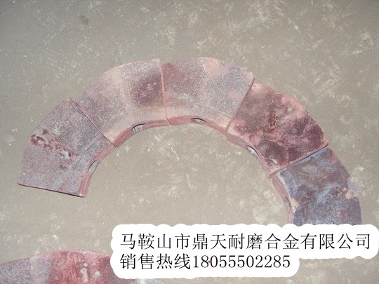 沃爾沃螺旋葉輪，沃爾沃?jǐn)備仚C(jī)配件現(xiàn)貨供應(yīng)