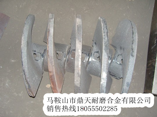 低價銷售好質(zhì)量德國寶馬攤鋪機葉輪配件，德國寶馬葉輪、葉片配件