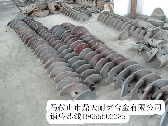 英格索蘭攤鋪機(jī)耐磨合金葉片，全套耐磨葉輪報(bào)價(jià)