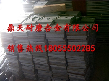 仕高瑪攪拌機(jī)配件，仕高瑪MAW3000攪拌配件發(fā)貨速度快